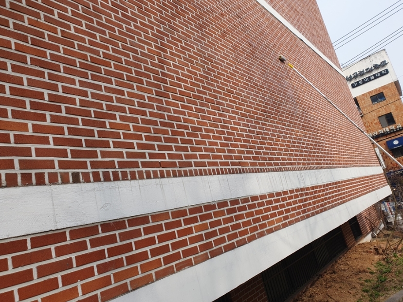wall